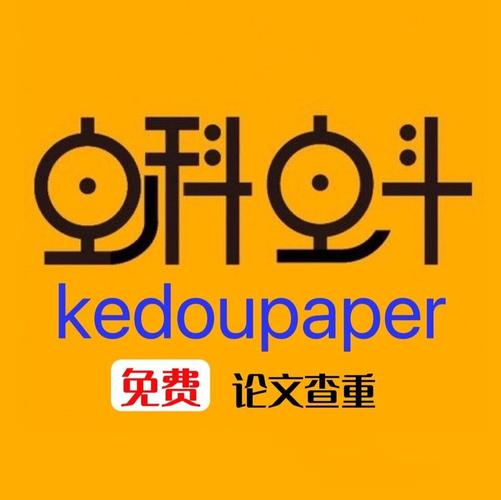 实证研究必备 热门数据处理软件盘点与实用指南